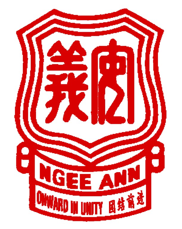 logo of Ngee Ann Primary School